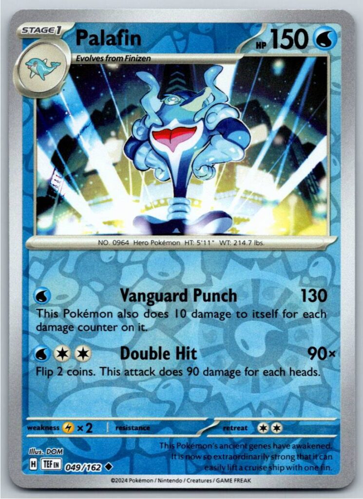 Palafin (Reverse Holofoil - NM)