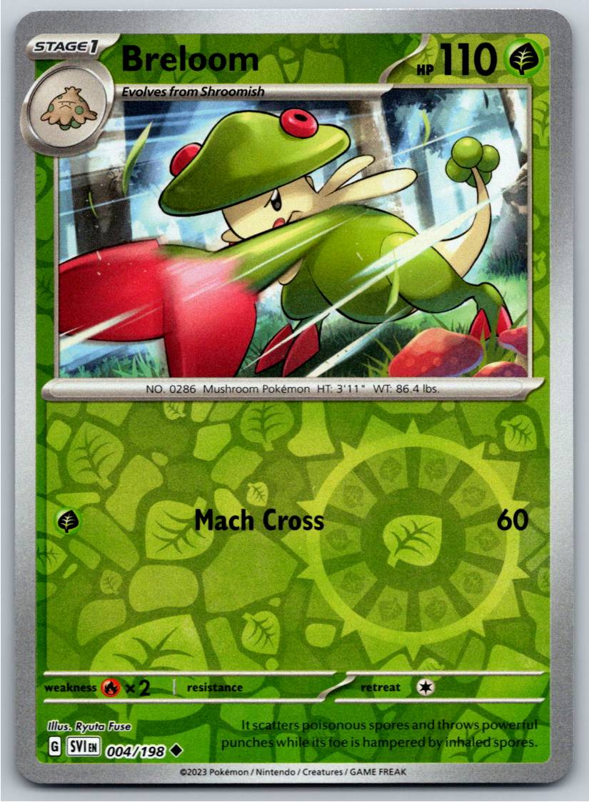 Breloom (Reverse Holofoil - NM)