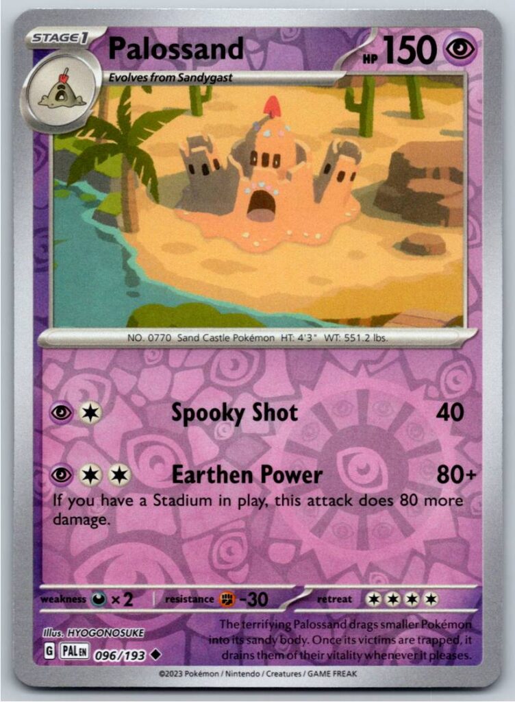 Palossand (Reverse Holofoil - NM)