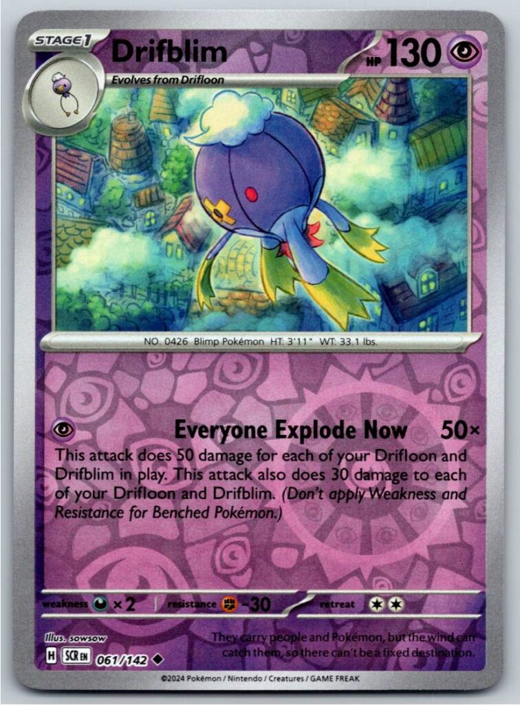 Drifblim (Reverse Holofoil - NM)