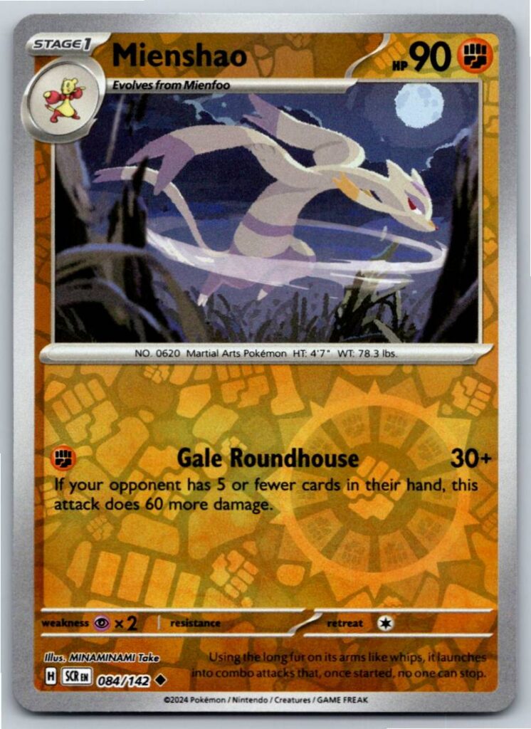 Mienshao (Reverse Holofoil - NM)