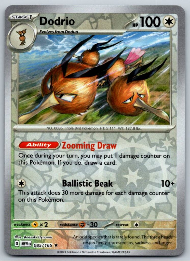 Dodrio (Reverse Holofoil - NM)