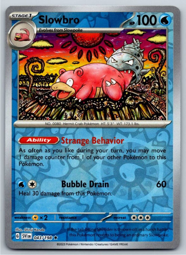 Slowbro (Reverse Holofoil - NM)