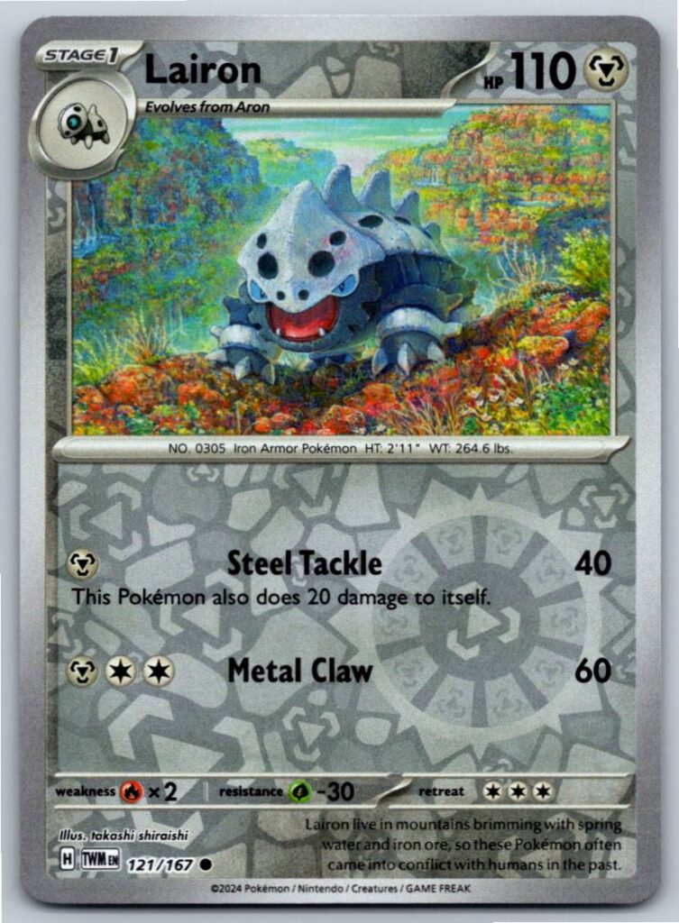 Lairon - 121/167 (Reverse Holofoil - NM)