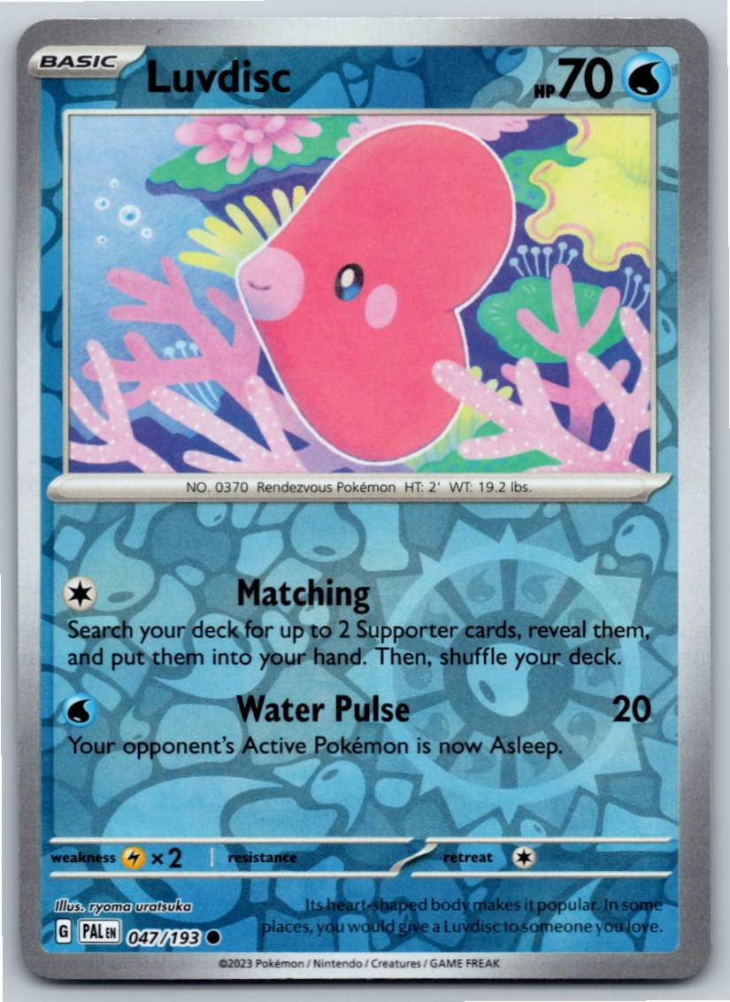Luvdisc (Reverse Holofoil - NM)