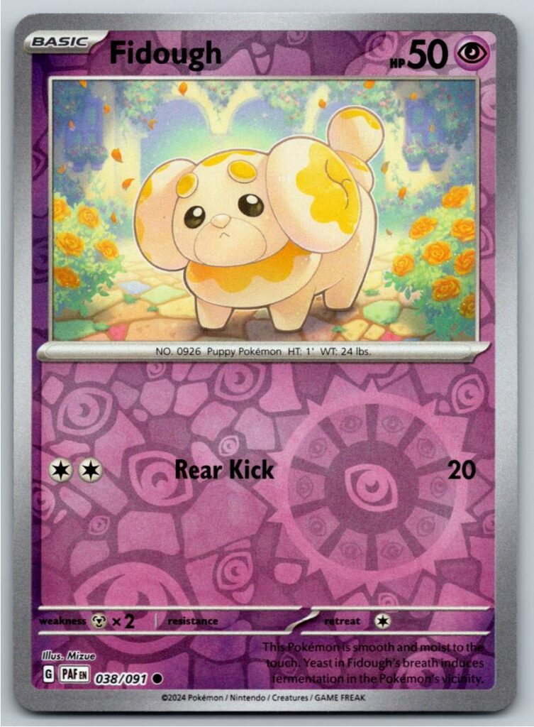 Fidough (Reverse Holofoil - NM)