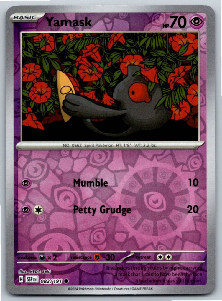 Yamask (Reverse Holofoil - NM)