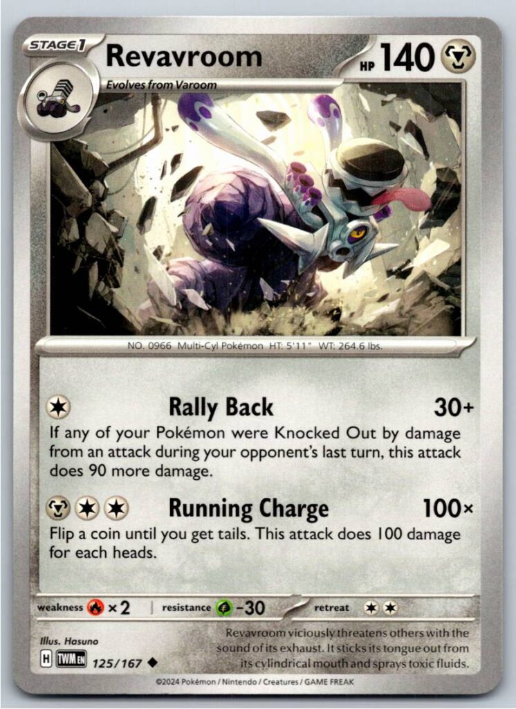 Revavroom (Normal - NM)