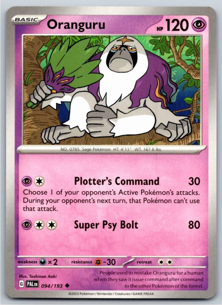 Oranguru (Normal - NM)