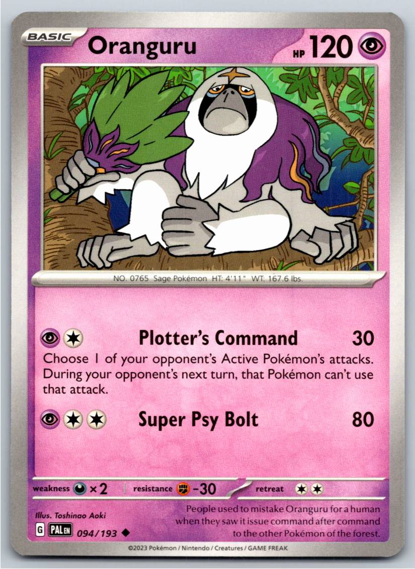 Oranguru (Normal - NM)