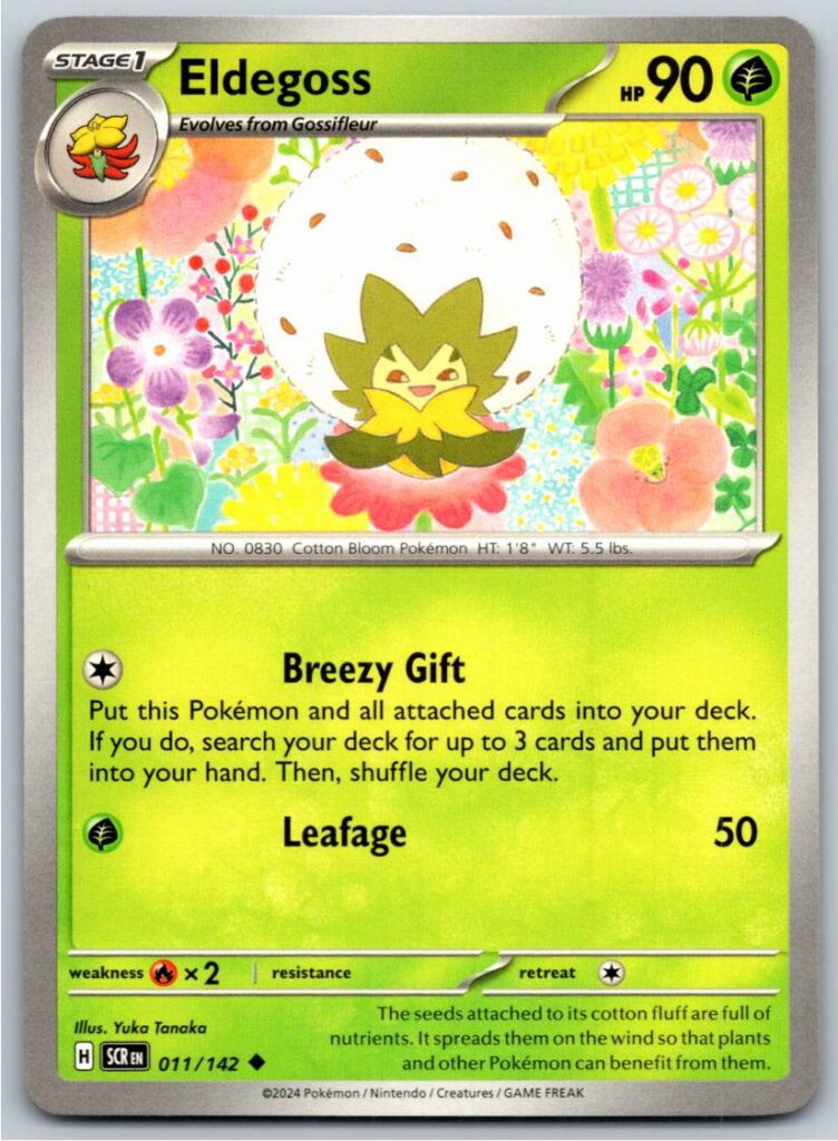 Eldegoss (Normal - NM)