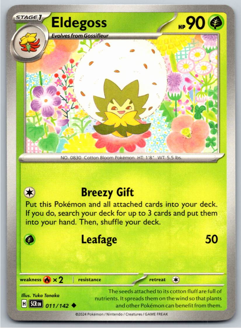 Eldegoss (Normal - NM)