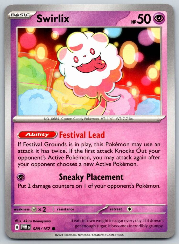 Swirlix (Normal - NM)