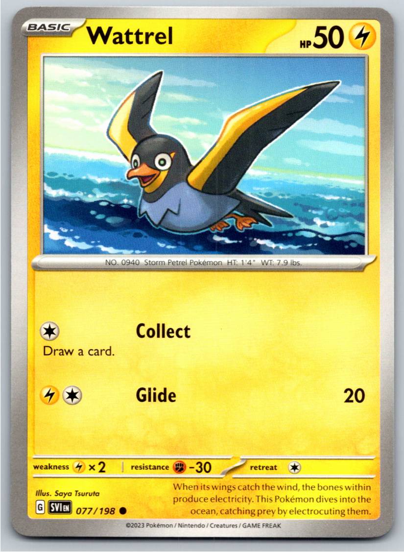 Wattrel - 077/198 (Normal - NM)