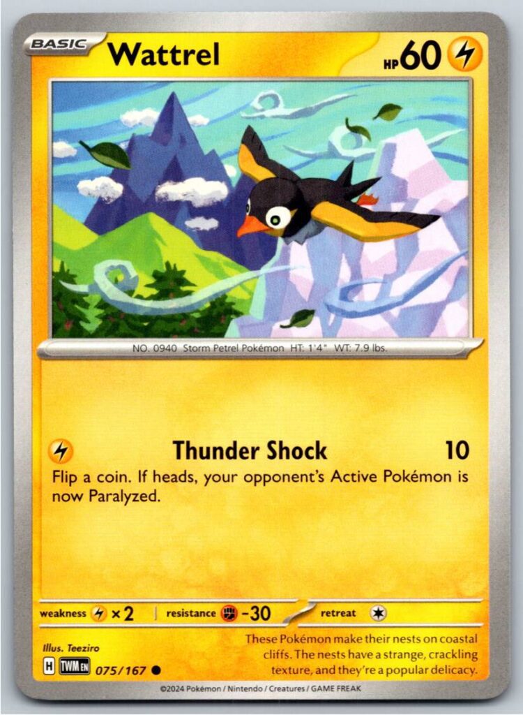 Wattrel - 075/167 (Normal - NM)