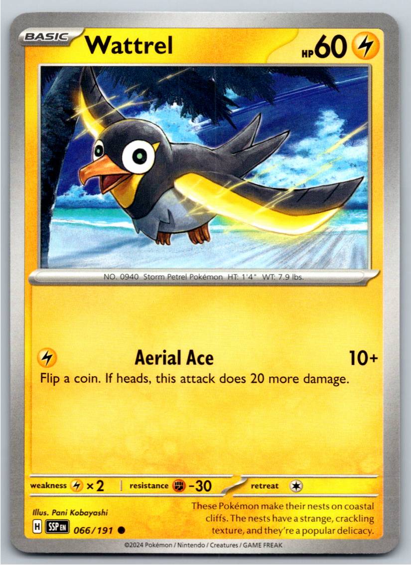 Wattrel (Normal - NM)