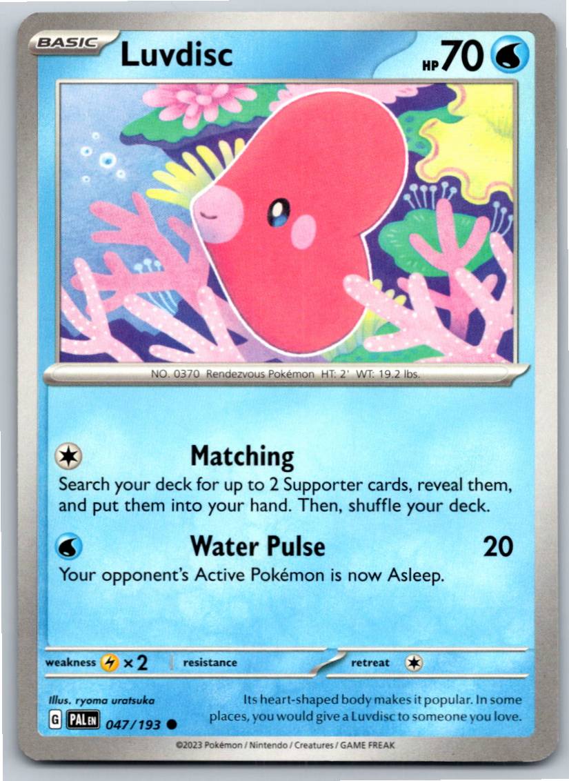 Luvdisc (Normal - NM)