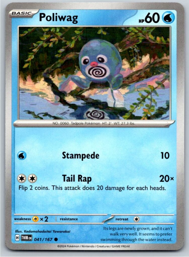 Poliwag (Normal - NM)