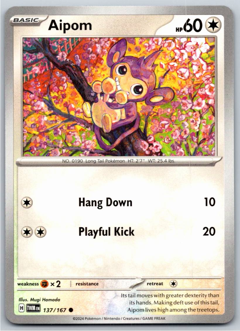 Aipom (Normal - NM)
