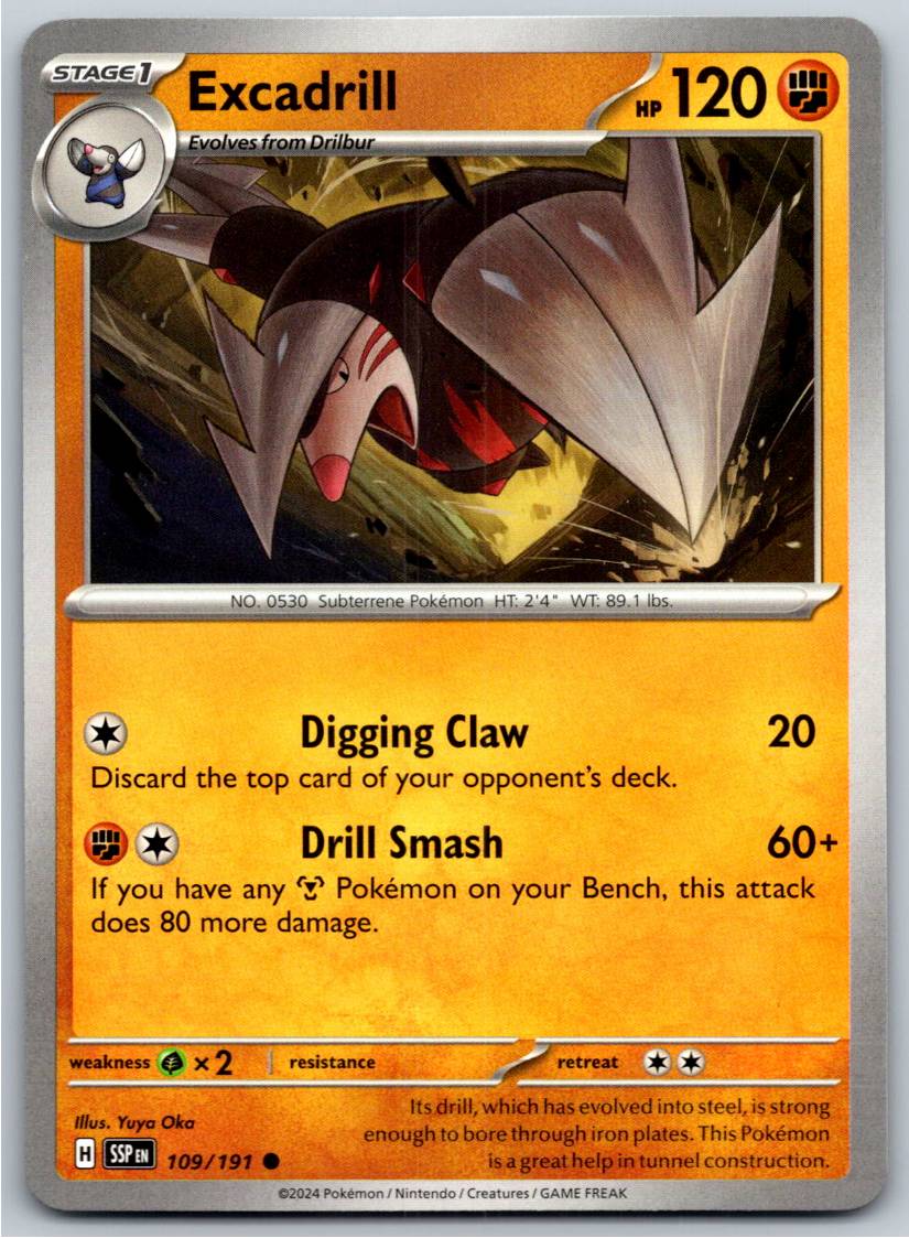 Excadrill (Normal - NM)