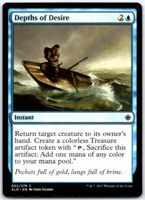 Depths of Desire  #52 (Normal - NM)