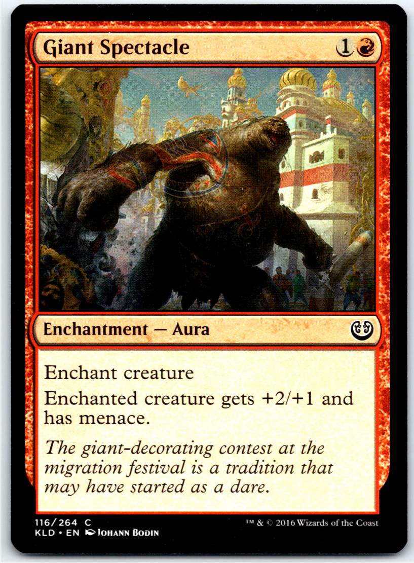 Giant Spectacle #116 (Normal - NM)
