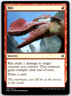 Rile  #158 (Normal - NM)