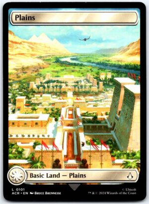 Plains (0101)  #101 (Normal - NM)