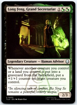 Long Feng, Grand Secretariat  #233 (Normal - NM)