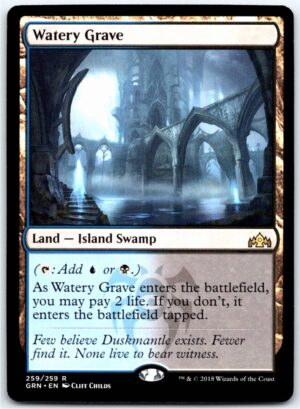 Watery Grave  #259 (Normal - NM)