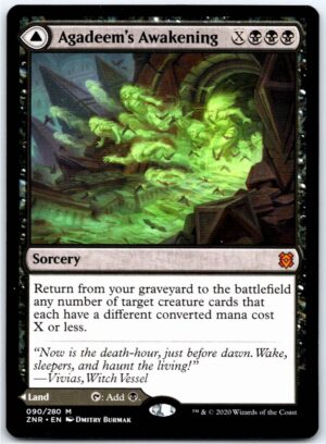 Agadeem's Awakening  #90 (Normal - NM)