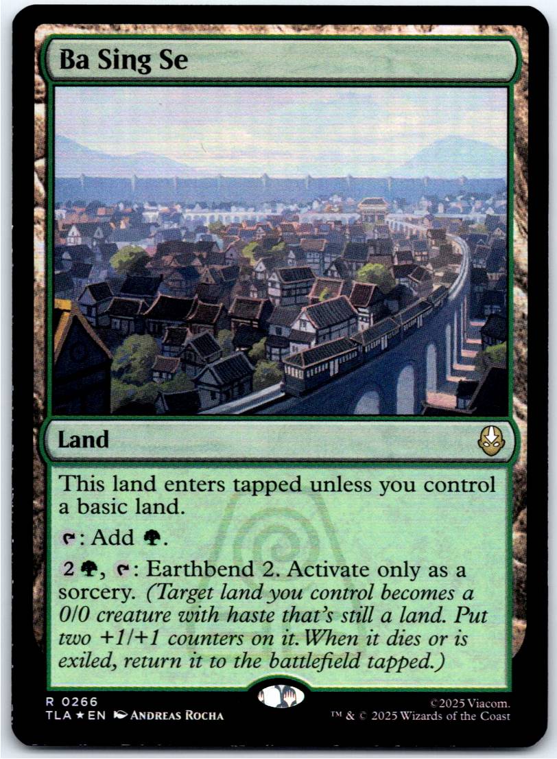 Ba Sing Se #266 (Foil - LP)